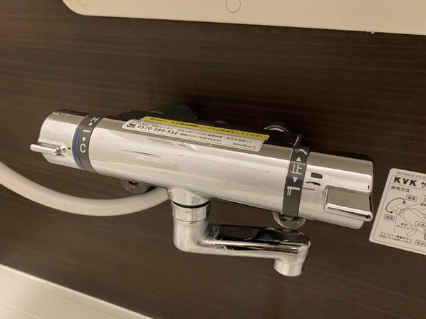 グレイスフル・Kの物件内観写真